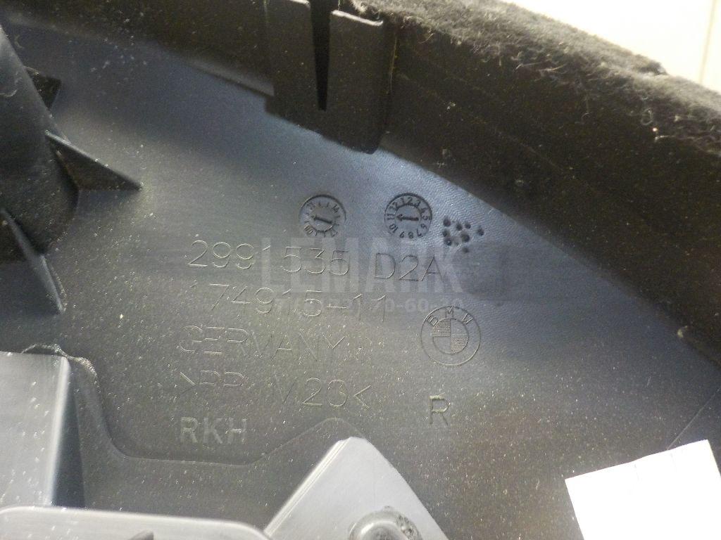 Обшивка двери передней правой для  Audi A4 [B7] 2005-2007