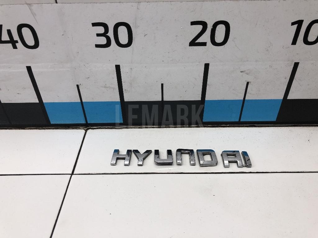 Эмблема на крышку багажника 863102B500 Hyundai-Kia