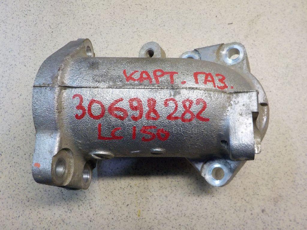 Фланец вент. картер. газов 1786130090 Toyota
