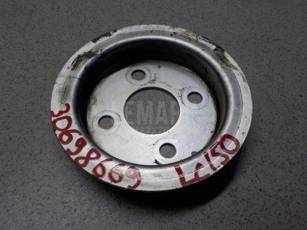 Фланец 1358617020 Toyota