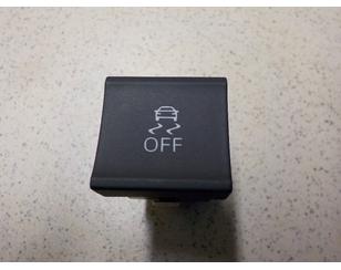 Кнопка антипробуксовочной системы для Audi Q3 (8U) 2012-2018 с разбора состояние отличное