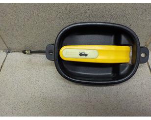 Ручка открывания багажника для Kia Spectra 2001-2011 БУ состояние отличное