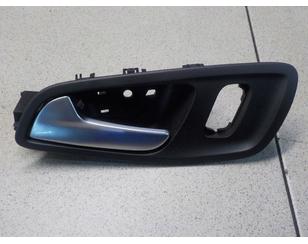 Ручка двери передней внутренняя правая для Ford Kuga 2012-2019 БУ состояние отличное