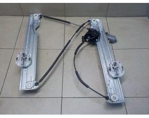 Стеклоподъемник электр. передний правый для Ford Kuga 2012-2019 б/у состояние отличное