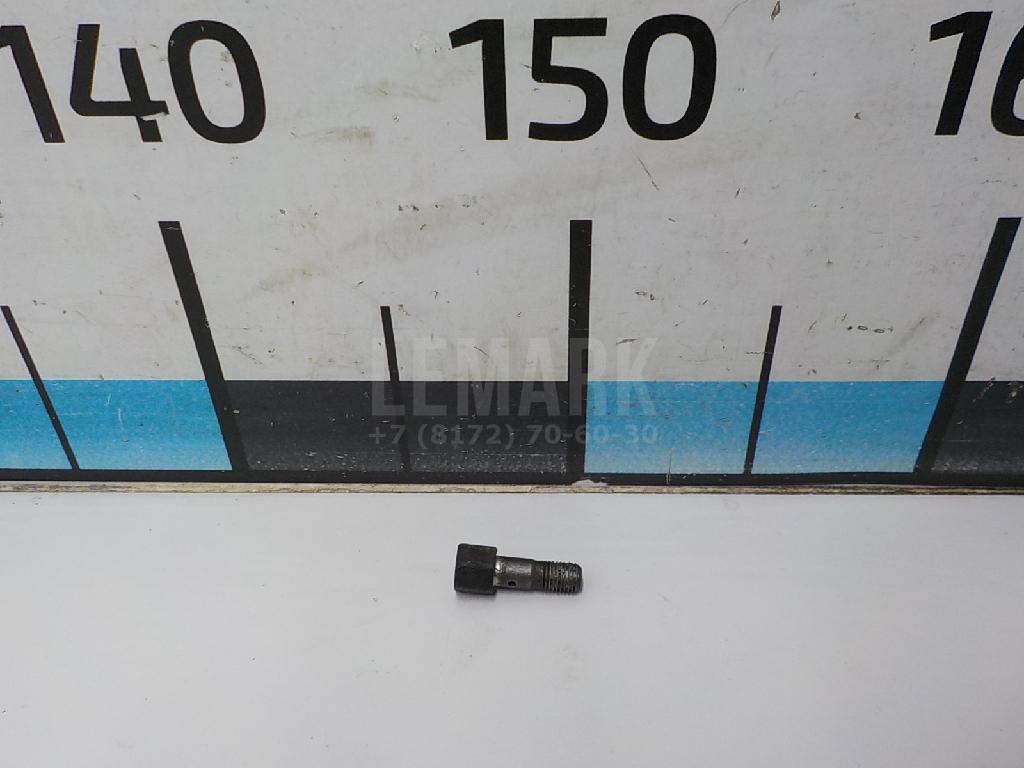 Болт полый 2367926020 Toyota