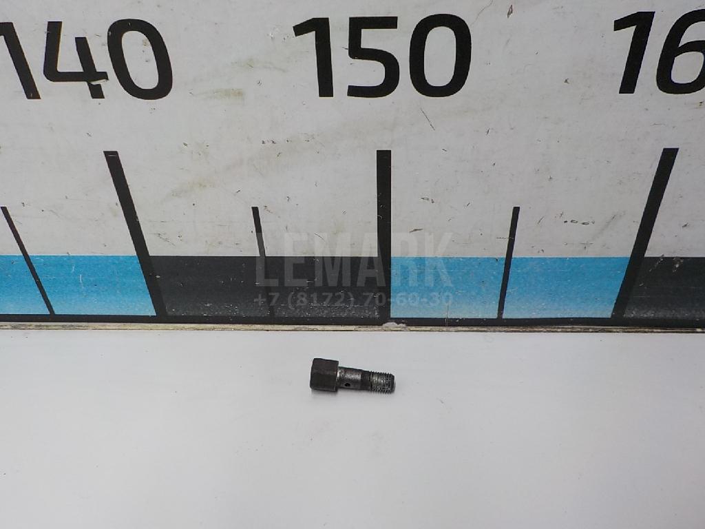 Болт полый 2367926020 Toyota