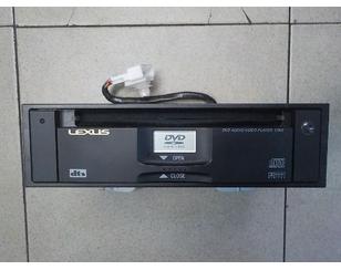 Проигрыватель CD/DVD для Lexus GX470 2002-2009 с разбора состояние отличное