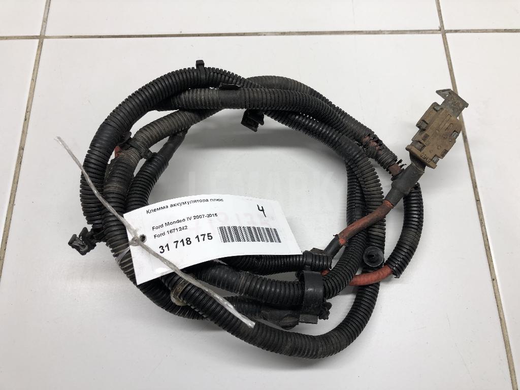 Клемма аккумулятора плюс 1671242 Ford
