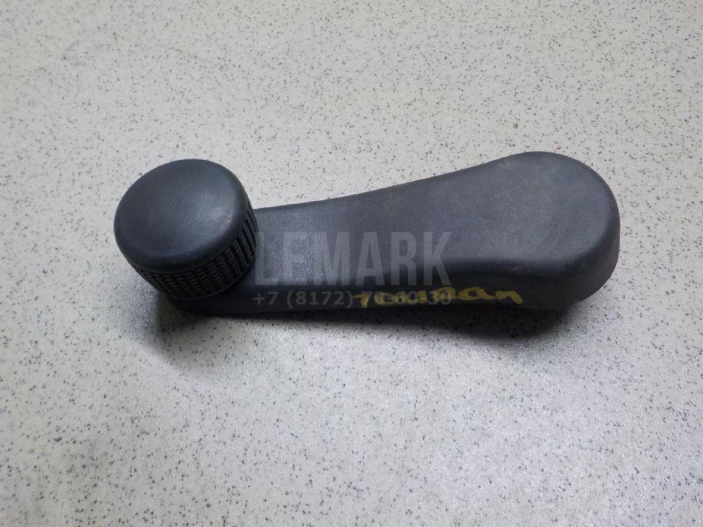 Ручка стеклоподъемника 1T0839581 VAG