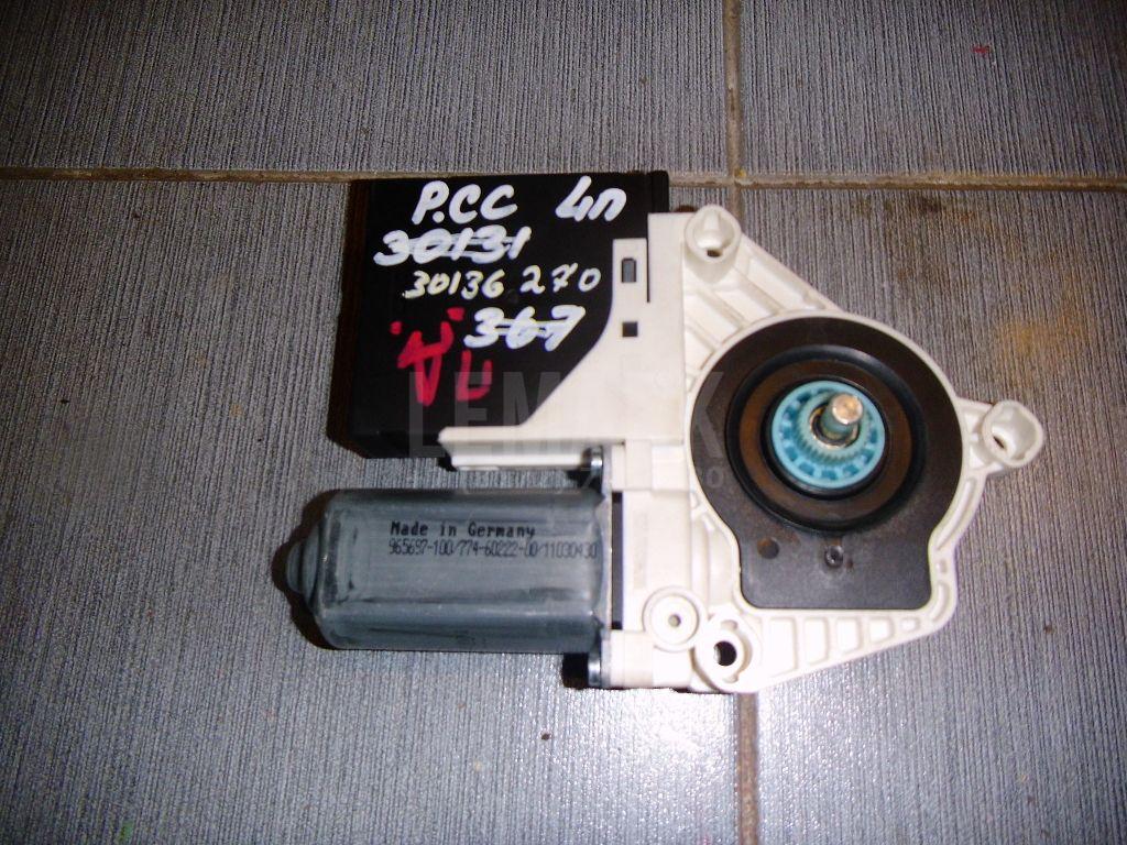 Моторчик стеклоподъемника 1T0959701AG VAG
