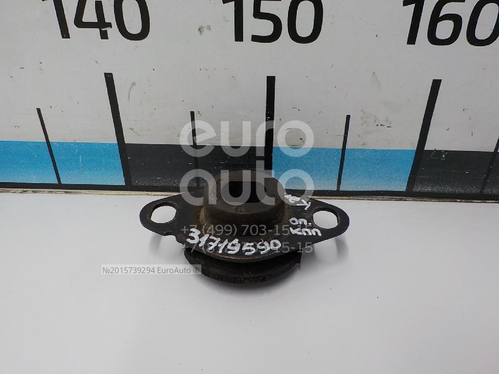 00973 Metalcaucho от 720 руб. в Москве