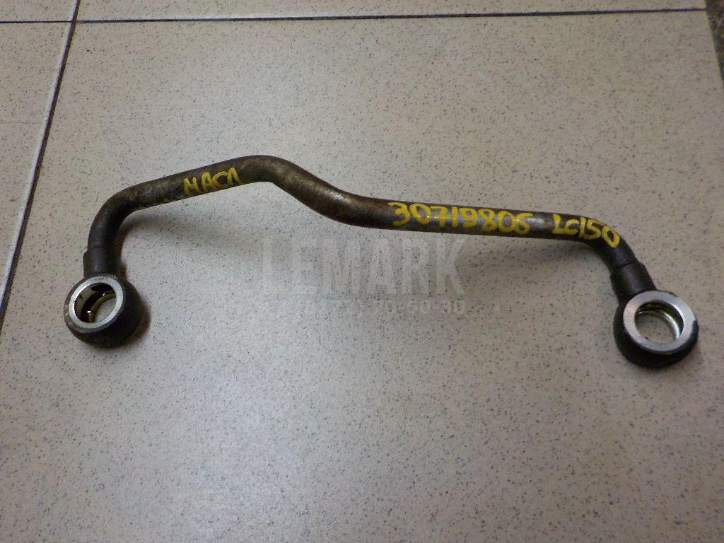 Трубка масляная 1577231010 Toyota