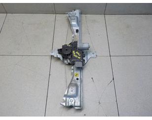 Стеклоподъемник электр. задний правый для Peugeot 408 2012> с разбора состояние отличное