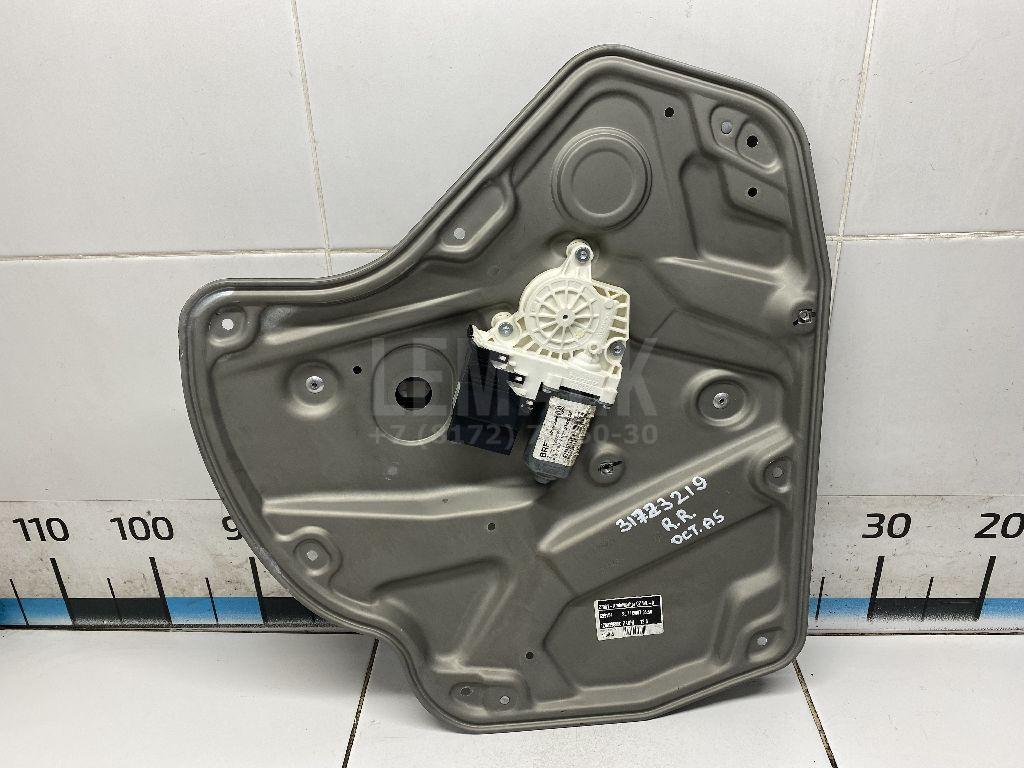 Стеклоподъемник электр. задний правый 1Z0839462A VAG