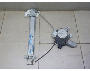 Стеклоподъемник электр. задний левый для Mitsubishi Dion 2000-2005 с разбора состояние отличное