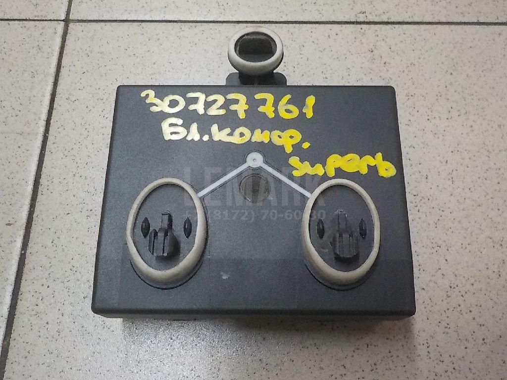 Блок комфорта 8X0959792CZ02 VAG