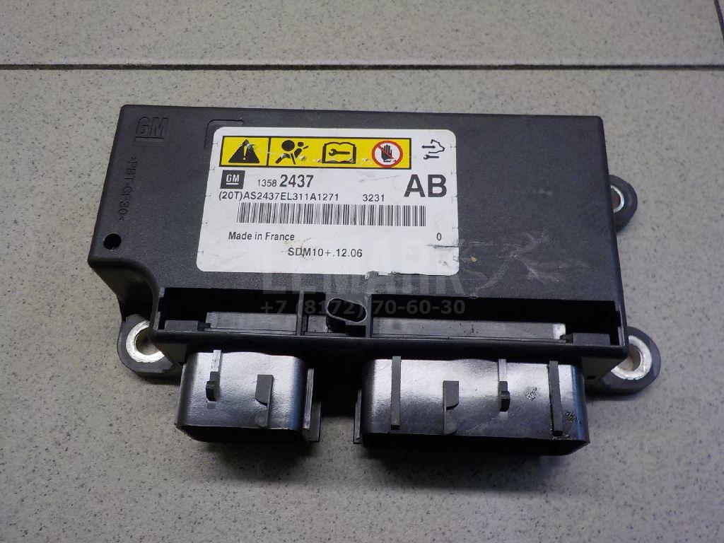 Блок управления AIR BAG 13582437 GM
