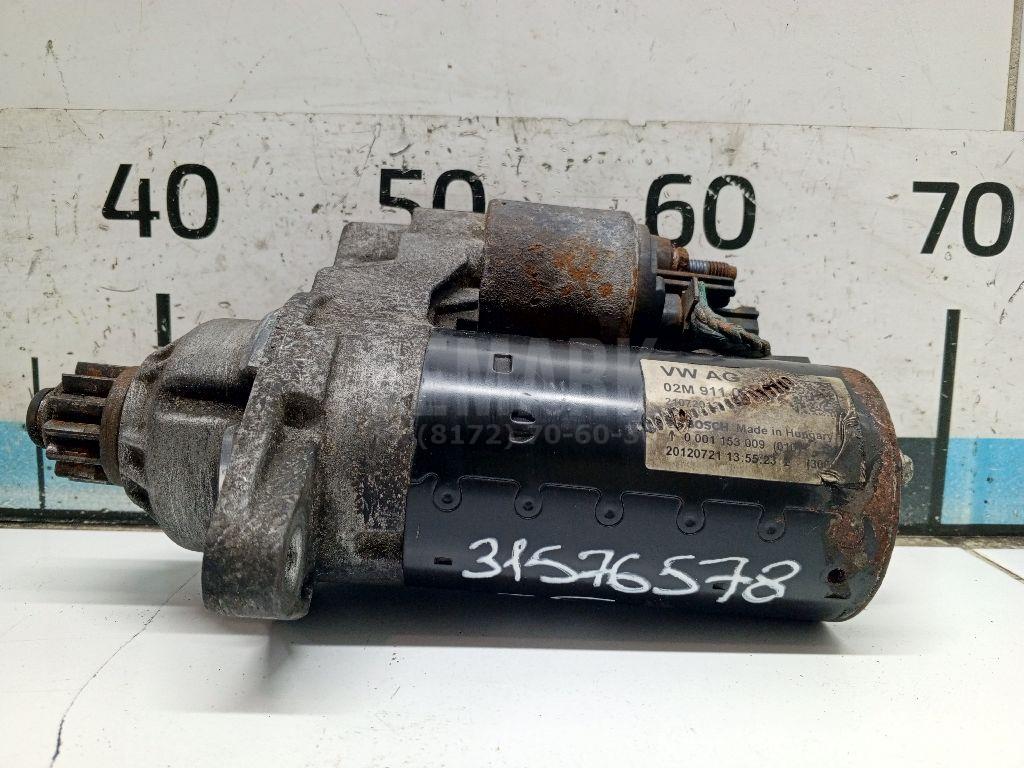 Стартер 02M911024C VAG