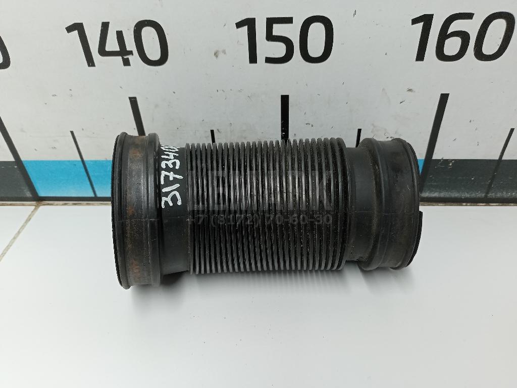 Гофра воздуховода 8D0129627 VAG