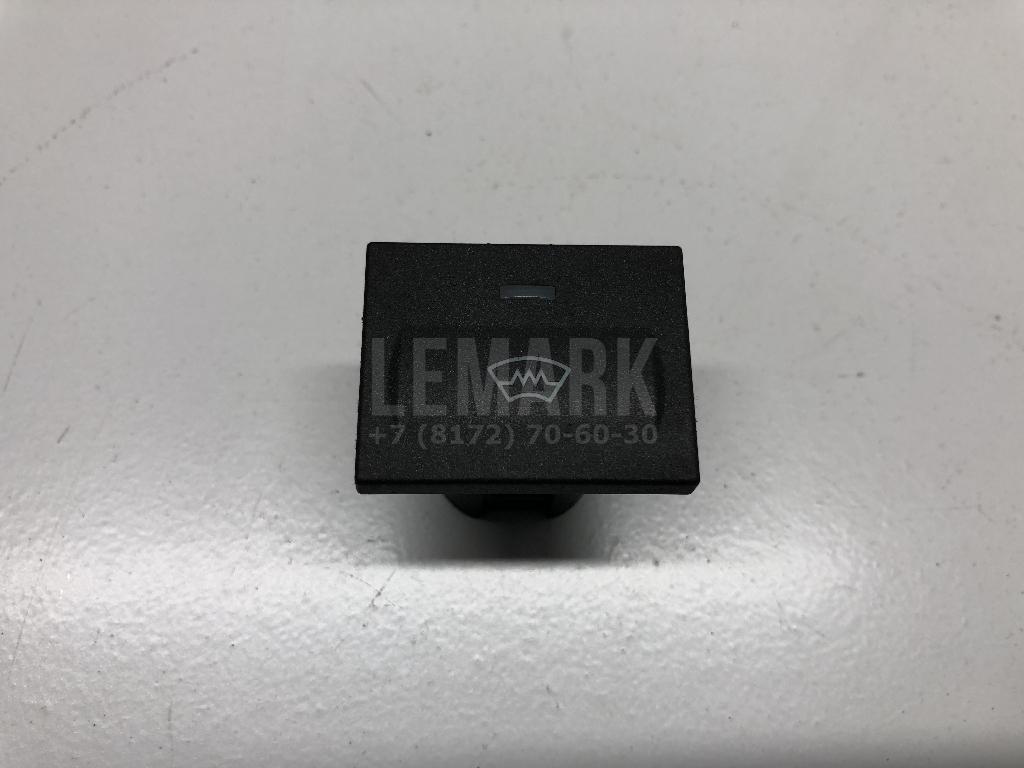 Кнопка обогрева переднего стекла 1386703 Ford