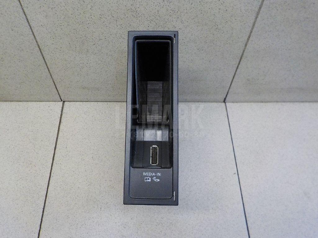 Блок электронный 5N0035341G VAG