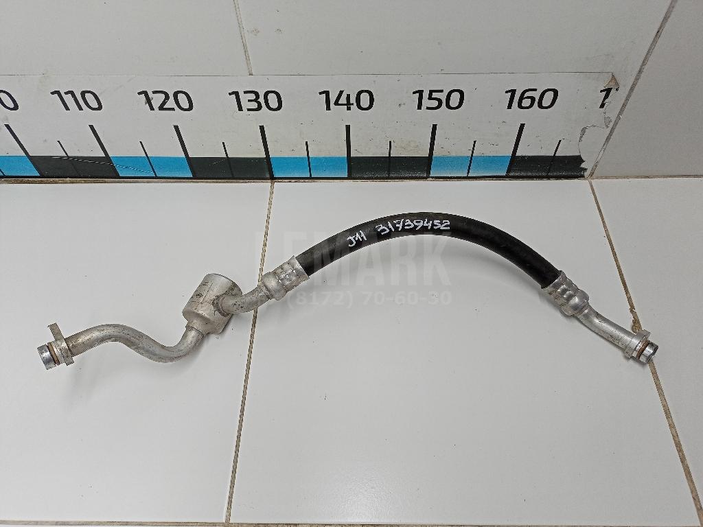 Трубка кондиционера 92480BM90A Nissan