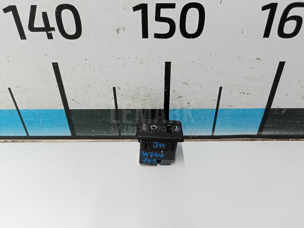 Разъем 280234BA0B Nissan