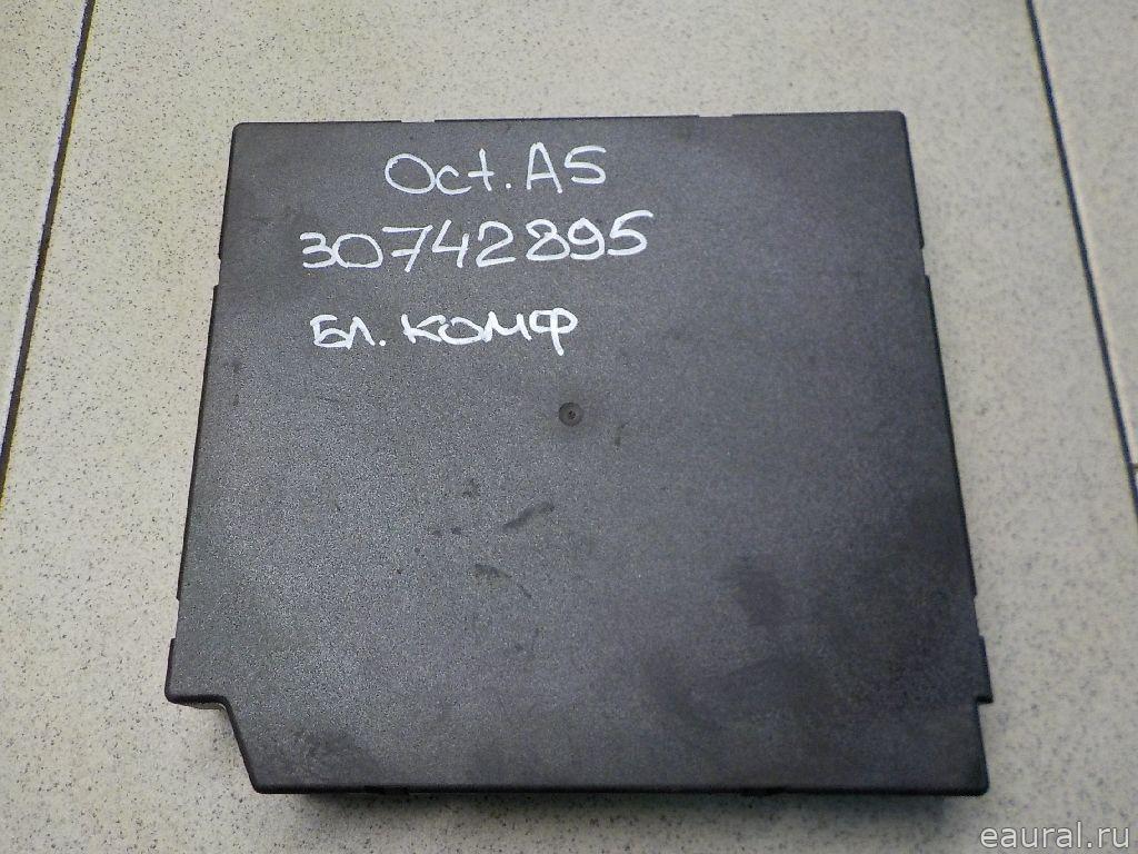 Блок комфорта
