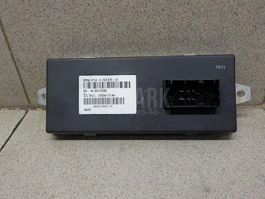 Блок электронный для  BYD F0 2008-2015