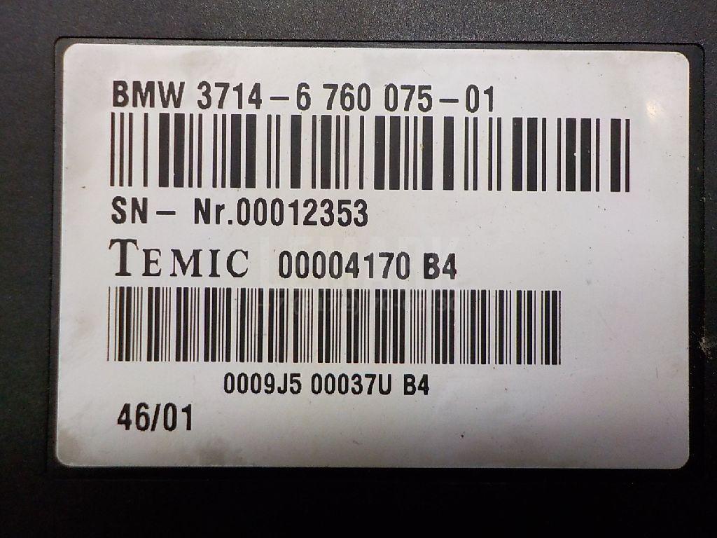 Блок электронный для  BYD F0 2008-2015