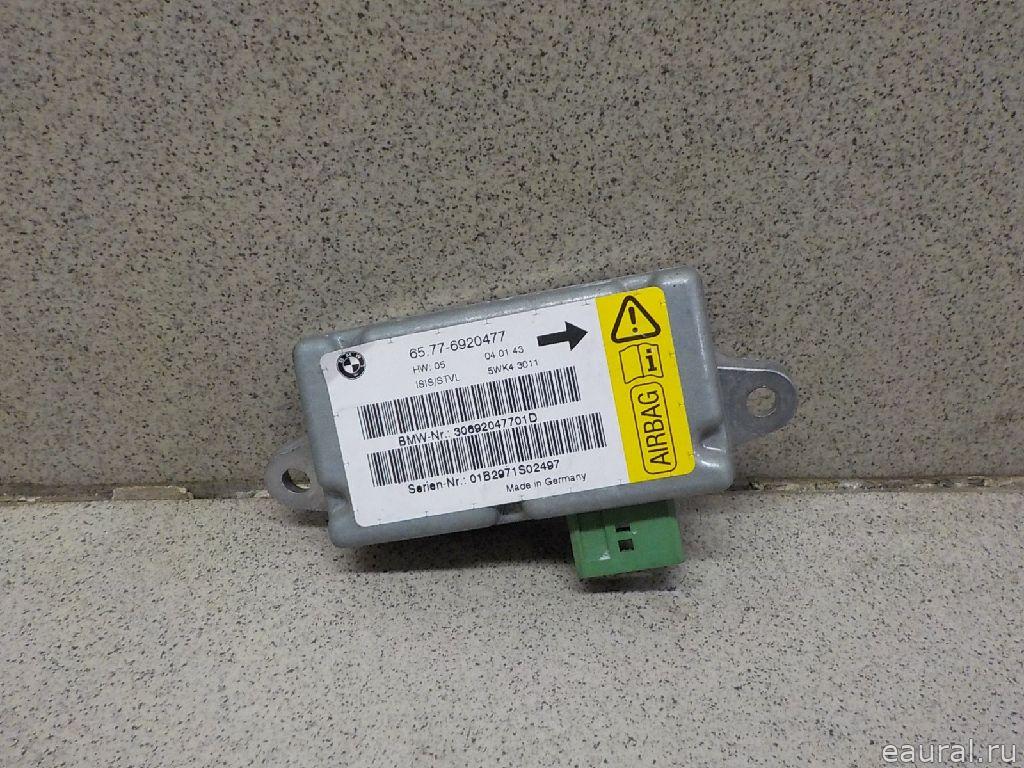 Датчик AIR BAG