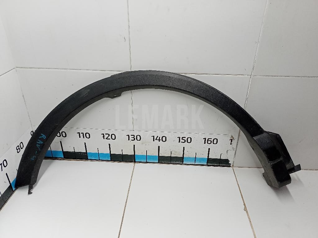 Накладка заднего крыла правого 7560542140 Toyota