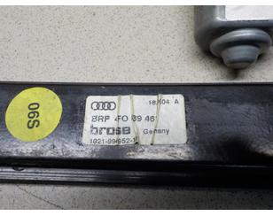 Стеклоподъемник электр. задний левый для Audi A6 [C6,4F] 2004-2011 б/у состояние отличное