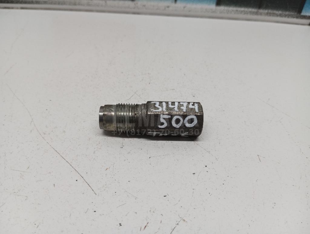 Клапан предохранительный 1497165 Ford