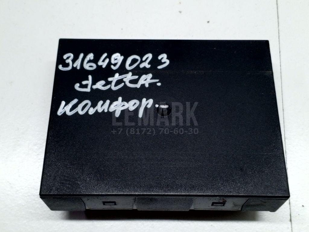 Блок комфорта 1K0959433BT VAG