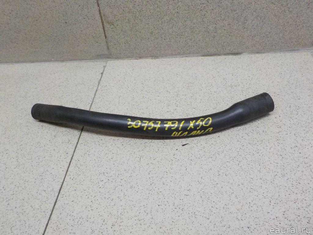 Патрубок