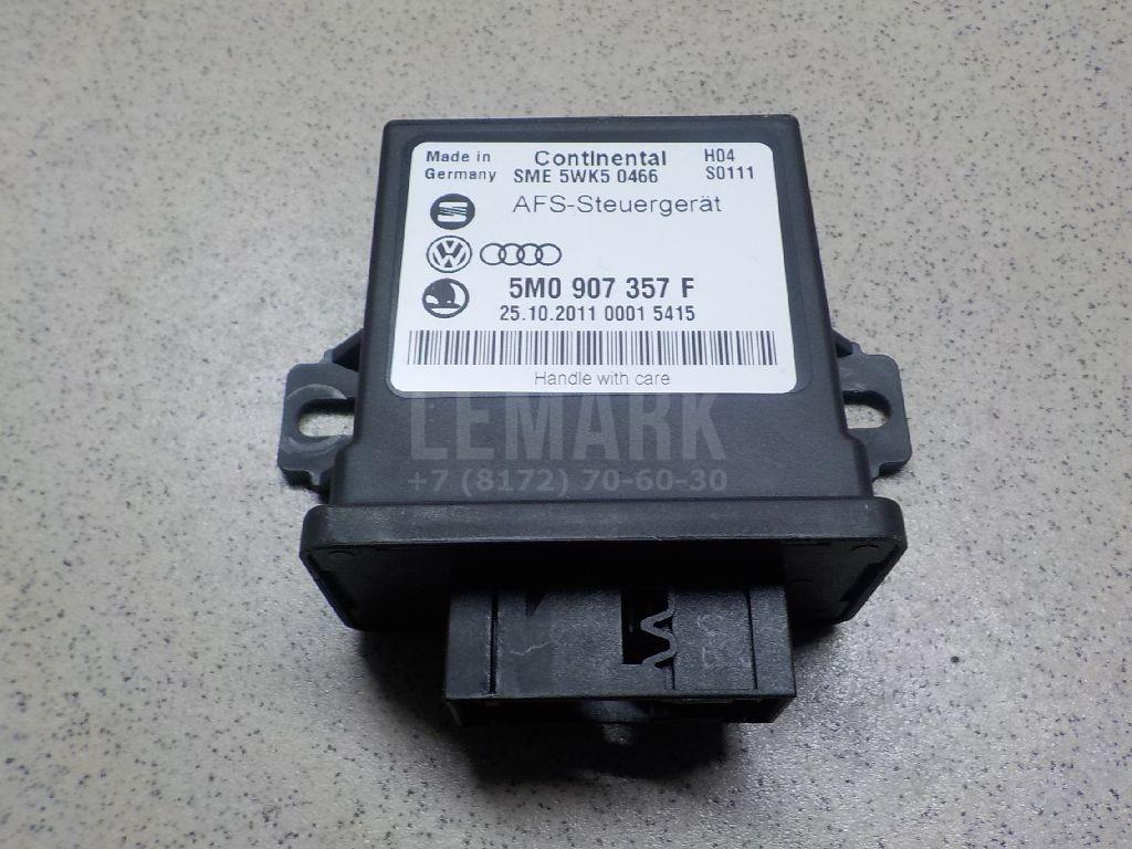 Блок управления светом 5M0907357F VAG