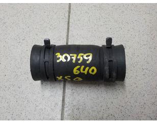 Патрубок радиатора для Lifan X50 2015> БУ состояние отличное