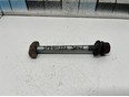 Болт