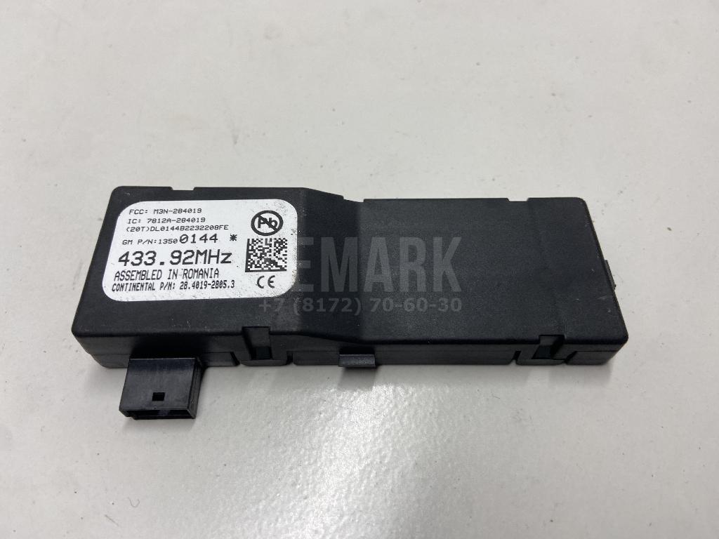 Антенна электрическая 13500144 GM