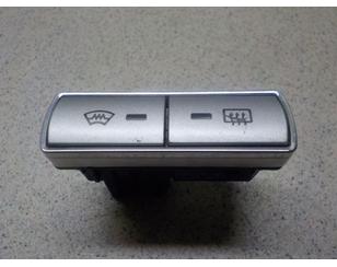 Кнопка обогрева переднего и заднего стекла для Ford Mondeo IV 2007-2015 с разбора состояние отличное
