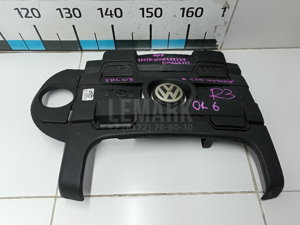 Накладка декоративная 03C103925BR VAG