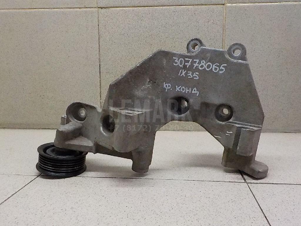 Кронштейн кондиционера 252852F300 Hyundai-Kia
