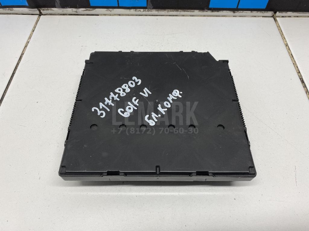 Блок комфорта 5K0937087TZ5X VAG
