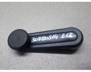 Ручка стеклоподъемника для Toyota Yaris 2011-2020 с разбора состояние отличное