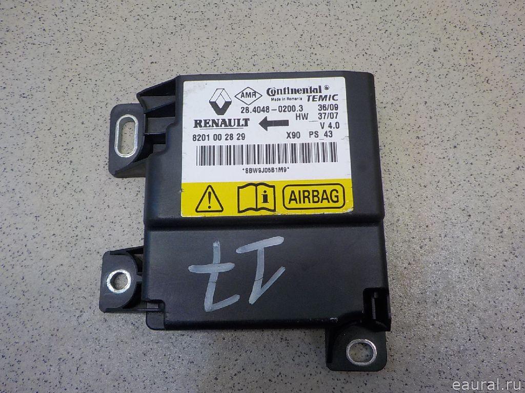 Блок управления AIR BAG