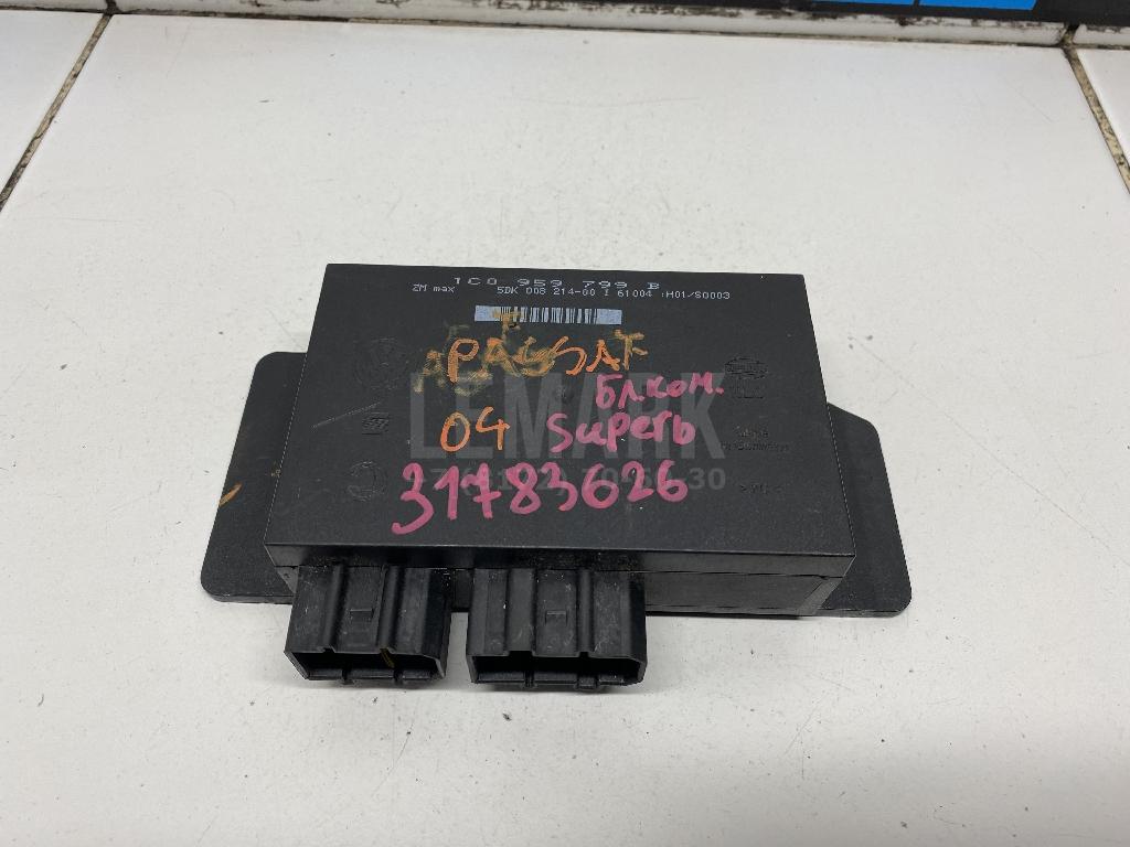 Блок комфорта 1C0959799B VAG