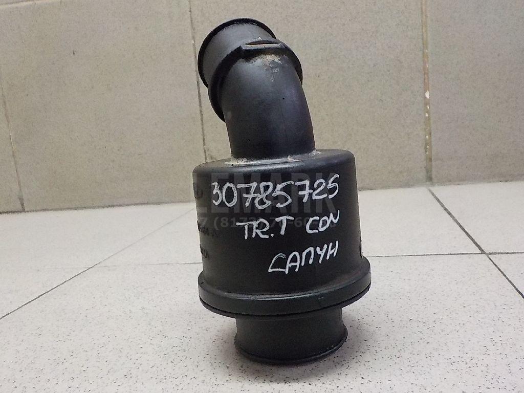 Сапун