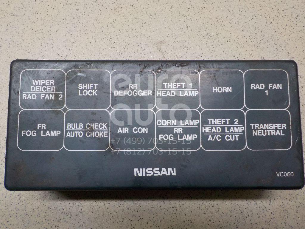 Блок предохранителей ниссан патрол Крышка блока предохранителей Nissan 24382-VC060 для Nissan Patrol (Y61) 1997-200