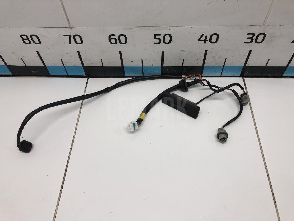Кнопка открывания багажника 81260D3000 Hyundai-Kia